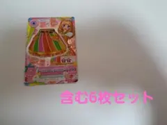 アプリコットドリームスカート含むオーロラファンタジー6枚セット 姫里マリア