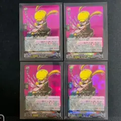 Item thumbnail for item 66bf721c-c91e-4bd6-85d7-0d9274cc3cd0