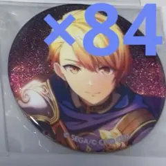 天馬司 プロセカ グリッター缶バッジ vol.40 C - メルカリ