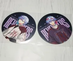 cozmez 矢戸乃上珂波汰 矢戸乃上那由汰 REVENGERS コースター