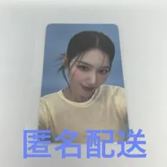NE:AR TWICE サナ カード1枚 - メルカリ