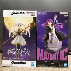 葬送のフリーレン フリーレン＆フェルン Grandistaフィギュア 2体セット