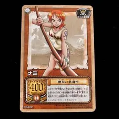 ワンピースカード ナミ BGS9.5 鑑定品 ワンピースカード ナミ BGS9.5 鑑定品 - メルカリ