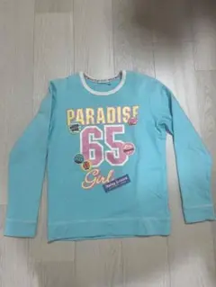 Item thumbnail for item cfc5b92b-025a-45e4-8878-4caef56cc6aa