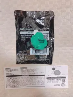 2026年最新】しゆん リンライの人気アイテム - メルカリ