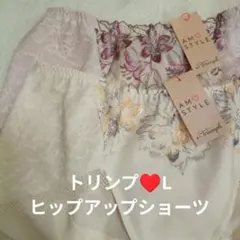 Item thumbnail for item 79ef8570-d006-410d-8300-ce6d89541a4f