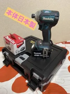 2026年最新】TD170Dの人気アイテム - メルカリ