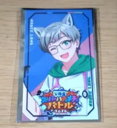 2026年最新】ストグラ ステッカーの人気アイテム - メルカリ