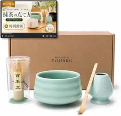 2026年最新】茶道・お点前セットの人気アイテム - メルカリ