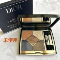Dior アイシャドウパレット 481 884 セット - メルカリ