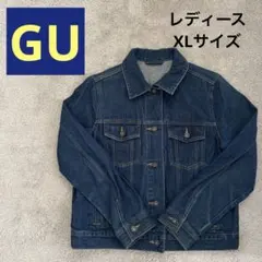 【最終値下げ】✨GU ジーユー デニムジャケット XLサイズ 大きめ