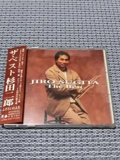 Item thumbnail for item d4946c50-d837-4932-899f-7f98ed826873