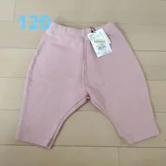 【新品】MARKEY'S ハーフサルエルパンツ サイズ120 ピンク
