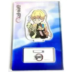 鬼滅の刃　ufotable　七夕　アクリルスタンド　我妻善逸