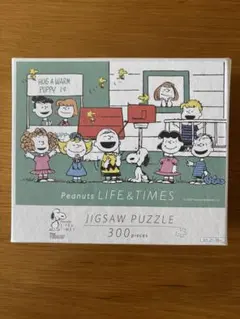 Item thumbnail for item 944e5784-a76f-4692-8088-857d28ea2cf0