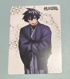 桃源暗鬼 アニメイト 特典 ビジュアルボード 淀川真澄