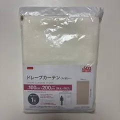 Item thumbnail for item 73c85275-4cdd-4544-814a-2f5ffdb9eeea