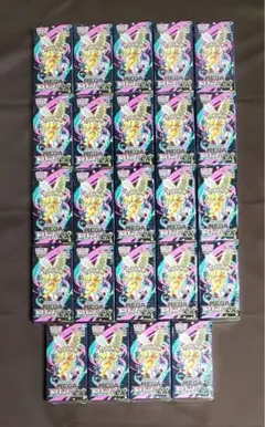 新品未開封 MEGAドリームex シュリンク付き 24BOX