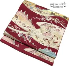 Item thumbnail for item 6daf7106-bfd6-48a5-a879-f49db62a39bd