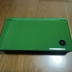 Item thumbnail for item d6ec7705-fe50-4dee-a783-bd01b047bf05