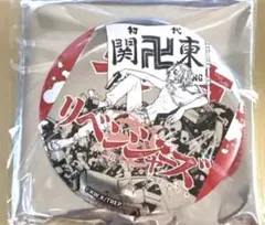 東京リベンジャーズ　台湾　高雄　台北展　シルバー缶バッジ　佐野万次郎