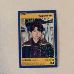 SixTONES GOLD トレカ　カード　特典　髙地優吾