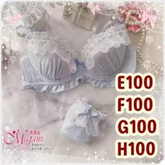 ななち様 リクエスト 3点 まとめ商品