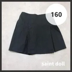 Item thumbnail for item 721be005-8ad7-4876-be84-57836e9f7a63