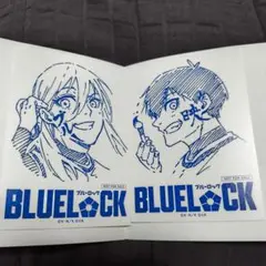 ブルーロック 入場特典