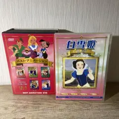 ディズニーDVD6枚セット