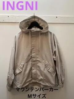 イング　INGNI ベージュ フード付き マウンテンパーカー　Mサイズ