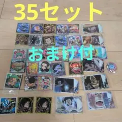 ワンピース ウエハース シール　カード まとめ売り