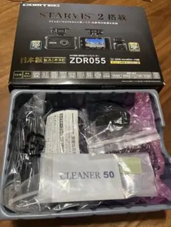 DC-DR652 ドライブレコーダー　S Dカードケーブル付きのサムネイル