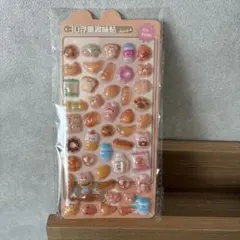 Item thumbnail for item beb30731-3e03-4f65-a530-1b2ec25fc5a6