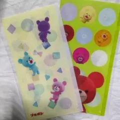 Item thumbnail for item 3168696c-a385-4e04-a5bd-34770c814022