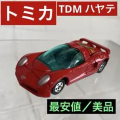 Item thumbnail for item 6b511ac3-a487-4778-ab17-66b2e48bbfeb