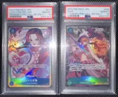 PSA10】マジシャンズサルベーション 超魔導師ブラックマジシャンズ