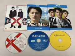 2026年最新】ガリレオ Blu-ray BOXの人気アイテム - メルカリ