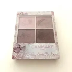 CANMAKE Silky Souffle Eyes 06 アイシャドウ