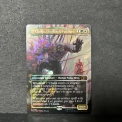 MTG 罰する者、ゾーズー/Zo-Zu the Punisher【Foil】 - メルカリ
