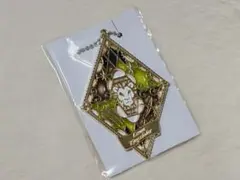 ツイステッドワンダーランド メタルチャーム レオナ