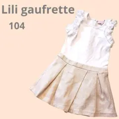 K993　Lili gaufrette　ノースリーブ　ワンピース 104