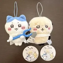 ちいかわ 討伐マスコット② 2種セット