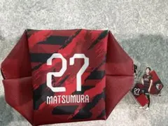 鹿島アントラーズ 27 MATSUMURAポーチ＆バッチセット