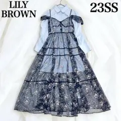 極美品　リリーブラウン　シャツコンビワンピース　Lily brown