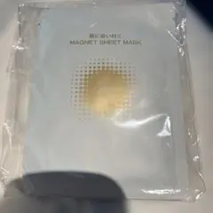 2025年最新】アイムピンチの人気アイテム - メルカリ