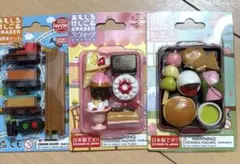 イワコー おもしろ消しゴム 3点セット　新品未開封のサムネイル