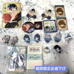 鬼滅の刃 伊之助 原作絵 ufotable キメツ学園 缶バッジ 他 グッズ