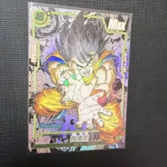ドラゴンボール スペシャルカード 孫悟空 コミパラ | Mercari