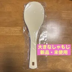 Item thumbnail for item e46e2ed1-04d5-447e-bd8e-d1e11f90e1b4